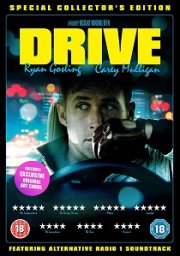 Drive: Special Edition