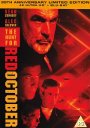 Hunt For Red October: 30th Anniversary